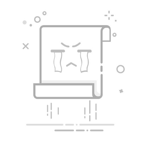 皇家贝蒂斯精彩对决：直播带你见证绿白军团的荣耀时刻